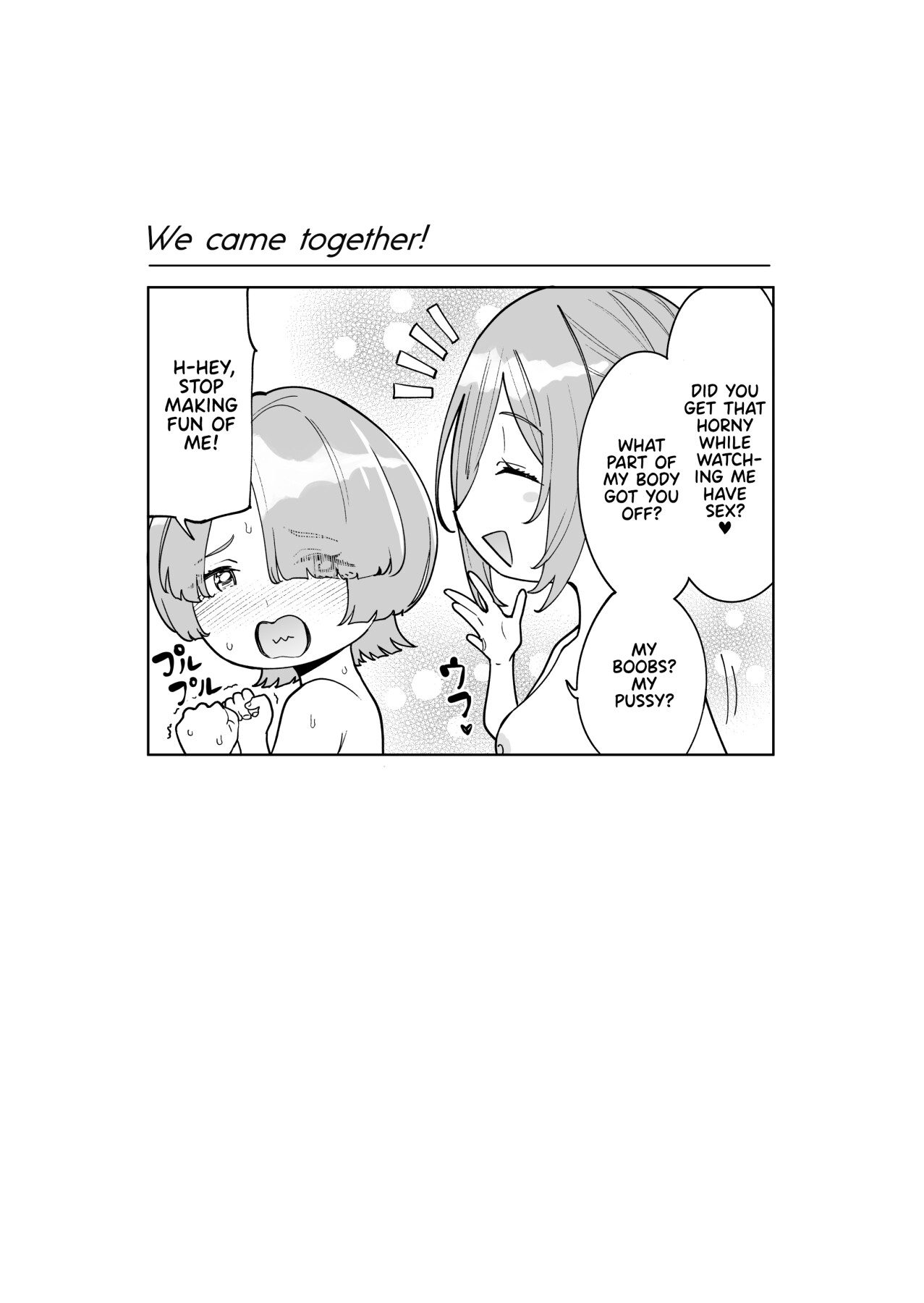 Hentai Manga Comic-Hatsuboshi Brothel!-Read-29